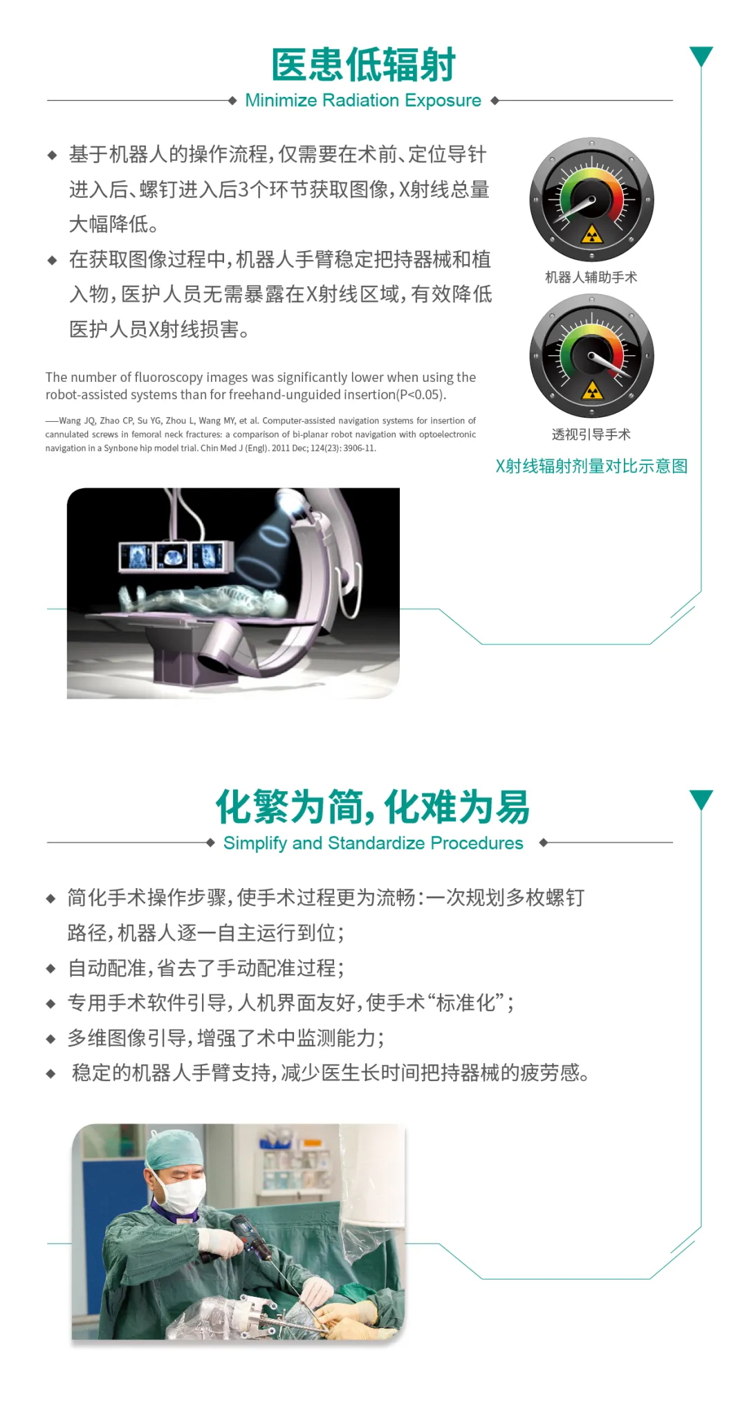 1606184970117683.jpg 1606184970117683.jpg