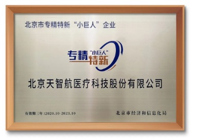 1609898032820551.png image.png