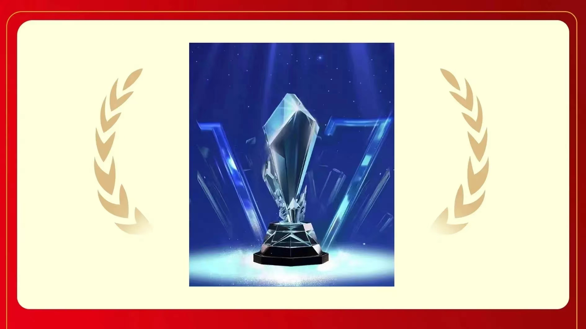 1717396180611177.jpg 1717396180611177.jpg