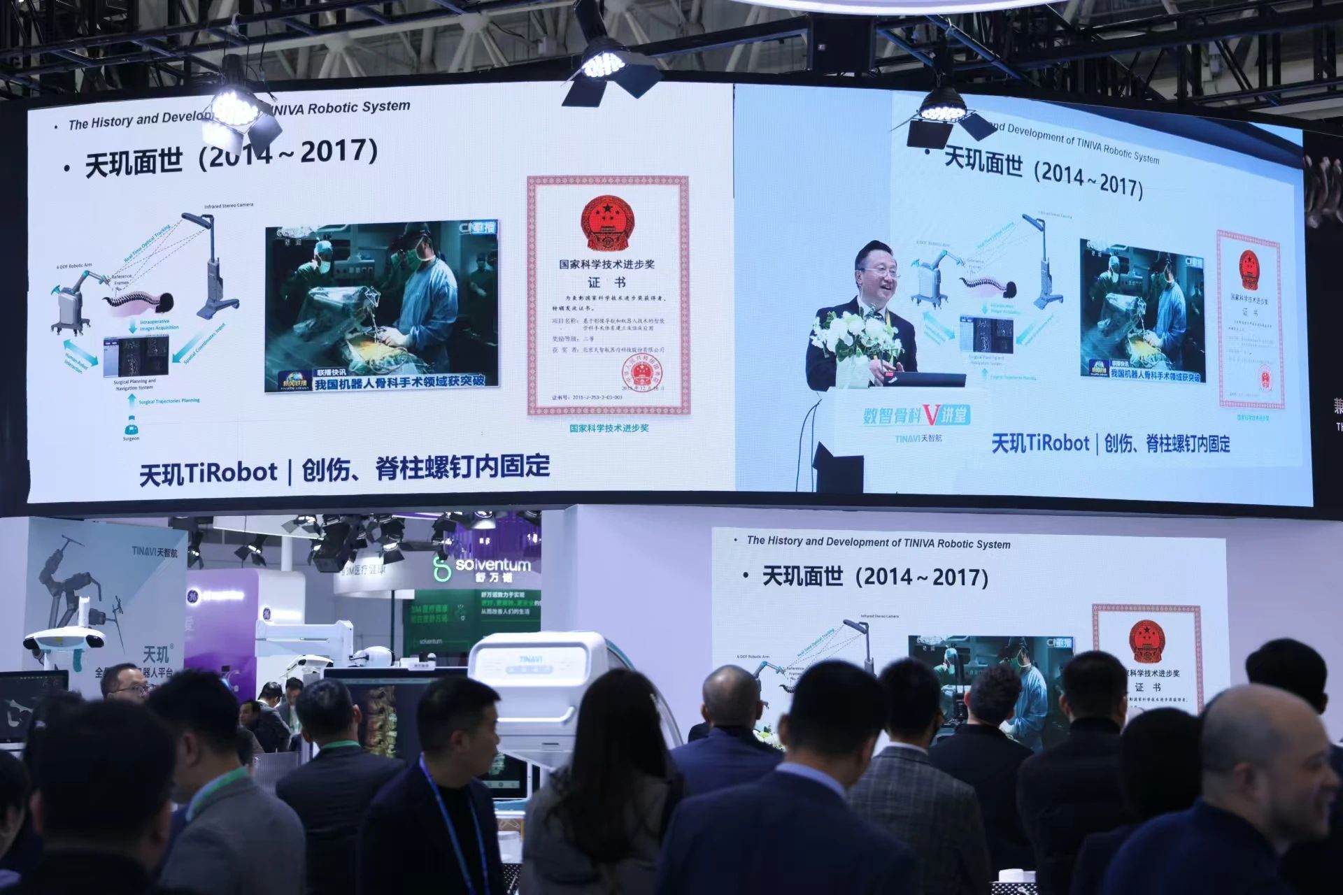 1739787613196581.jpeg 1739787613196581.jpeg